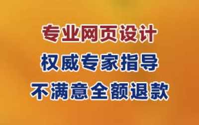 日喀则地区城市管理设施设备采购投标书专门写可行性报告