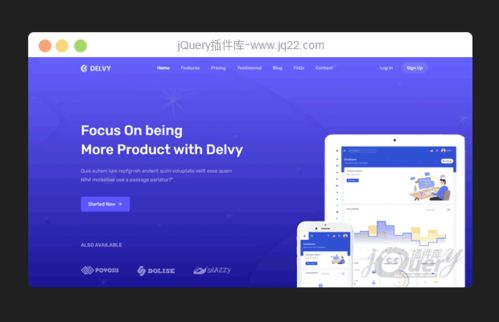 jquery bootstraps响应式单页企业产品展示类网站模板